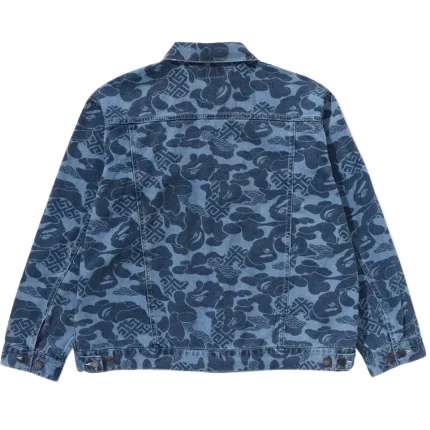 Asia Camo Denim Jacket Mens