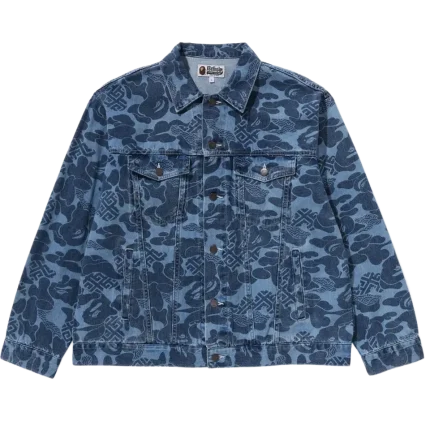 Asia Camo Denim Jacket Mens